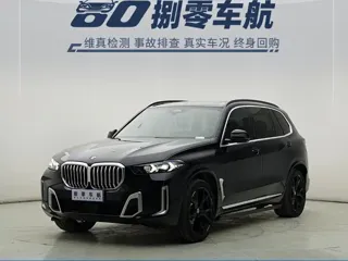 BMW X5 2024 купить из Китая, цена 8 987 000 ₽ — Suifenhe Auto