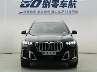 BMW X5 2024 купить из Китая, цена 8 987 000 ₽ — Suifenhe Auto