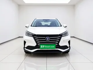 Changan CS15 2020 купить из Китая, цена 1 152 000 ₽ — Suifenhe Auto