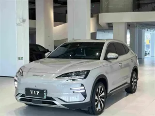 BYD Song 2023