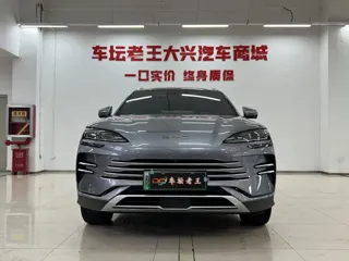 BYD Song 2025 купить из Китая, цена 3 579 000 ₽ — Suifenhe Auto