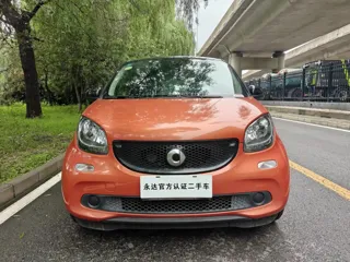 smart forfour 2018 купить из Китая, цена 1 179 000 ₽ — Suifenhe Auto