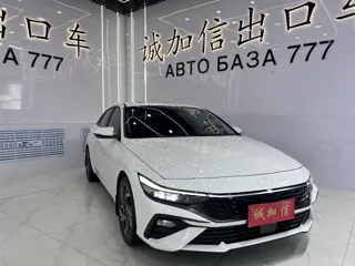 Hyundai Elantra 2023 купить из Китая, цена 1 657 000 ₽ — Suifenhe Auto