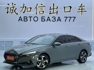 Hyundai Elantra 2022 купить из Китая, цена 1 583 000 ₽ — Suifenhe Auto