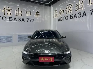 Hyundai Elantra 2024 купить из Китая, цена 2 141 000 ₽ — Suifenhe Auto