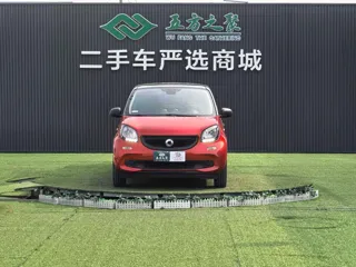 smart forfour 2019 купить из Китая, цена 1 341 000 ₽ — Suifenhe Auto