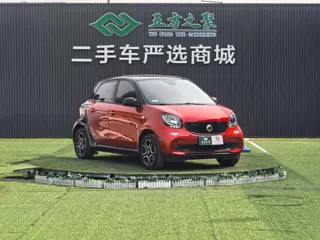 smart forfour 2019 купить из Китая, цена 1 341 000 ₽ — Suifenhe Auto