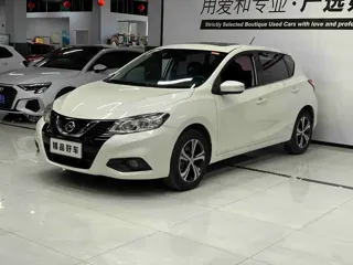 Nissan Tiida 2020