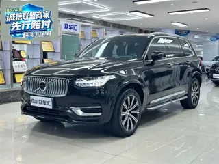 Volvo XC90 2024
