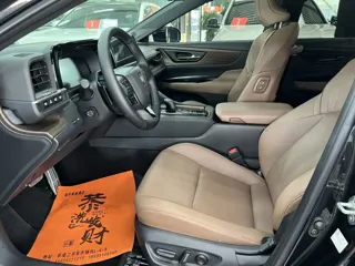 Toyota Crown 2025 купить из Китая, цена 8 863 000 ₽ — Suifenhe Auto