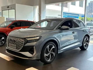 Audi Q4 e-tron 2023