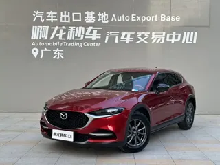 Mazda CX-4 2020 купить из Китая, цена 2 015 000 ₽ — Suifenhe Auto