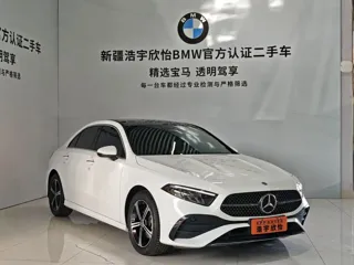 Mercedes-Benz A 2024 купить из Китая, цена 4 158 000 ₽ — Suifenhe Auto