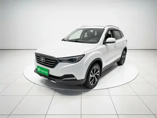 Bestune X40 2020