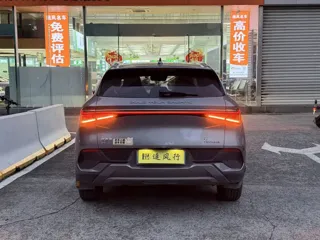 BYD Yuan 2023 купить из Китая, цена 3 474 000 ₽ — Suifenhe Auto