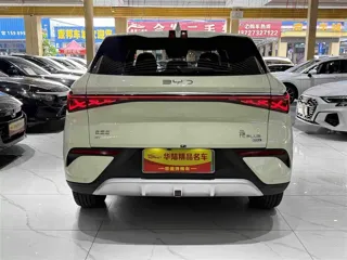 BYD Yuan 2025 купить из Китая, цена 3 015 000 ₽ — Suifenhe Auto