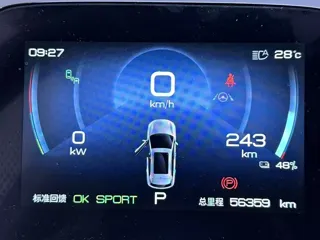 BYD Yuan 2022 купить из Китая, цена 3 346 000 ₽ — Suifenhe Auto