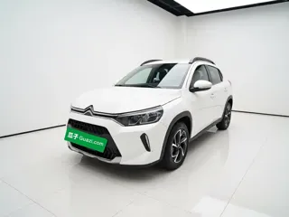 Citroen C3-XR 2023