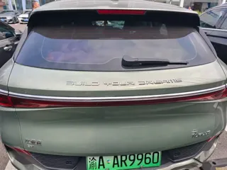 BYD Yuan 2023 купить из Китая, цена 3 346 000 ₽ — Suifenhe Auto