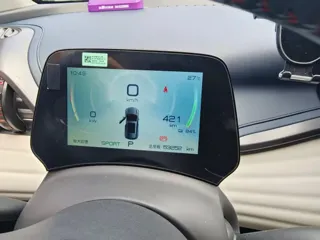 BYD Yuan 2023 купить из Китая, цена 3 346 000 ₽ — Suifenhe Auto