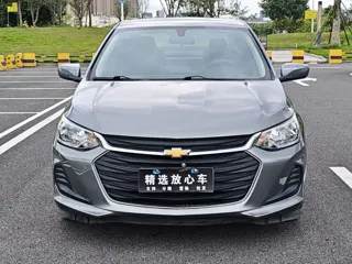 Chevrolet Cavalier 2020 купить из Китая, цена 907 000 ₽ — Suifenhe Auto