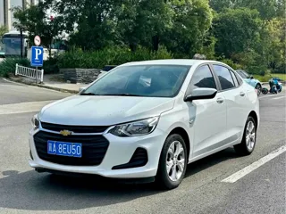 Chevrolet Cavalier 2020 купить из Китая, цена 988 000 ₽ — Suifenhe Auto