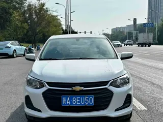 Chevrolet Cavalier 2020 купить из Китая, цена 988 000 ₽ — Suifenhe Auto