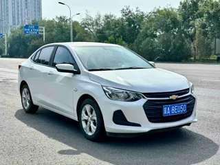 Chevrolet Cavalier 2020 купить из Китая, цена 988 000 ₽ — Suifenhe Auto