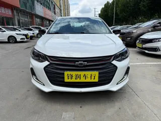 Chevrolet Cavalier 2020 купить из Китая, цена 916 000 ₽ — Suifenhe Auto