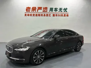 Volvo S90 2024 купить из Китая, цена 5 651 000 ₽ — Suifenhe Auto