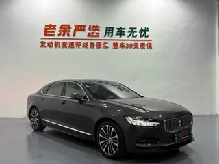 Volvo S90 2024 купить из Китая, цена 5 651 000 ₽ — Suifenhe Auto