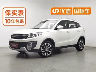BAIC Changhe Q35 2018 купить из Китая, цена 921 000 ₽ — Suifenhe Auto