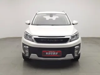 BAIC Changhe Q35 2018 купить из Китая, цена 921 000 ₽ — Suifenhe Auto