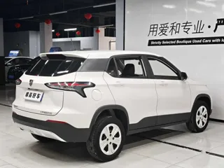 Baojun 510 2021 купить из Китая, цена 1 144 000 ₽ — Suifenhe Auto
