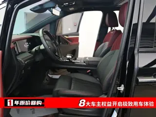 GAC Trumpchi M8 2024 купить из Китая, цена 5 324 000 ₽ — Suifenhe Auto