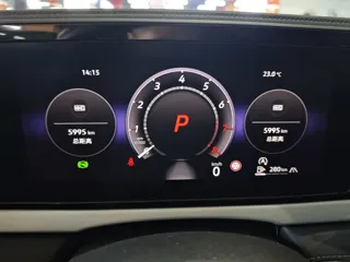 Volkswagen Passat 2025 купить из Китая, цена 4 218 000 ₽ — Suifenhe Auto