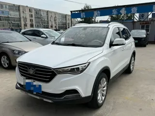 Bestune X40 2020 купить из Китая, цена 1 192 000 ₽ — Suifenhe Auto