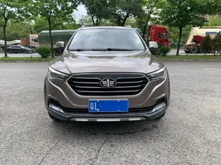 Bestune X40 2018 купить из Китая, цена 1 035 000 ₽ — Suifenhe Auto
