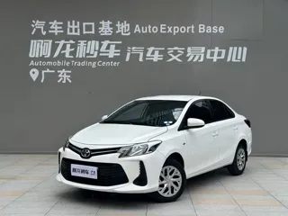 Toyota Vios 2022 купить из Китая, цена 1 153 000 ₽ — Suifenhe Auto
