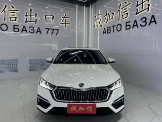 Skoda Octavia 2022 купить из Китая, цена 2 061 000 ₽ — Suifenhe Auto