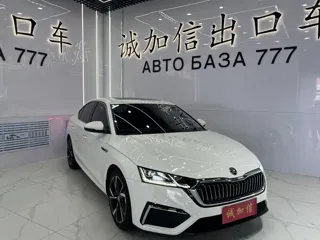 Skoda Octavia 2022 купить из Китая, цена 2 061 000 ₽ — Suifenhe Auto