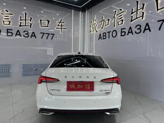 Skoda Octavia 2022 купить из Китая, цена 2 061 000 ₽ — Suifenhe Auto