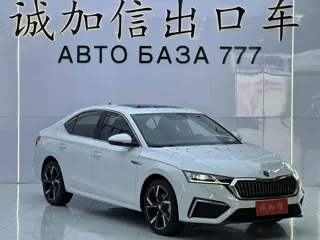 Skoda Octavia 2023 купить из Китая, цена 2 874 000 ₽ — Suifenhe Auto