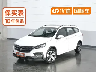 Baojun 310W 2018 купить из Китая, цена 1 030 000 ₽ — Suifenhe Auto