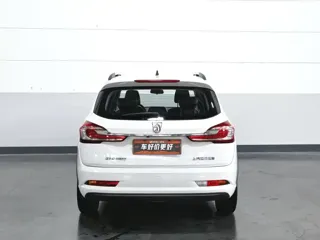 Baojun 310W 2018 купить из Китая, цена 1 030 000 ₽ — Suifenhe Auto