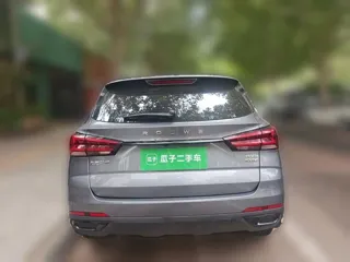 Roewe RX3 2022 купить из Китая, цена 1 160 000 ₽ — Suifenhe Auto