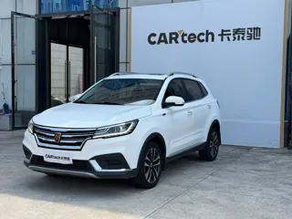 Roewe RX3 2020 купить из Китая, цена 1 244 000 ₽ — Suifenhe Auto