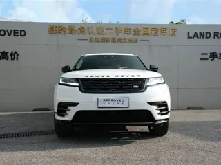 Land Rover Range Rover Velar 2025 купить из Китая, цена 7 255 000 ₽ — Suifenhe Auto