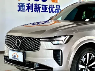 Volvo XC90 2026 купить из Китая, цена 9 144 000 ₽ — Suifenhe Auto