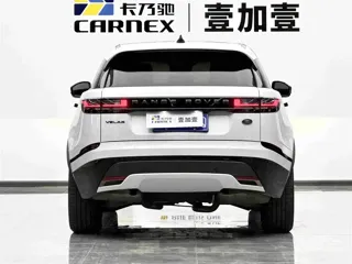 Land Rover Range Rover Velar 2024 купить из Китая, цена 6 567 000 ₽ — Suifenhe Auto